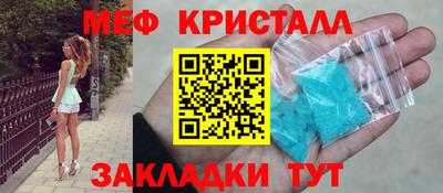 соль курить ск Конаково