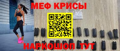 альфа пвп Коммунар