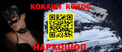 a pvp Краснокаменск