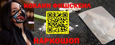 альфа пвп Коммунар