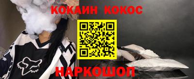 амф Комсомольск-на-Амуре