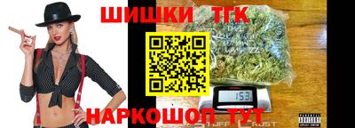 соль курить ск Конаково