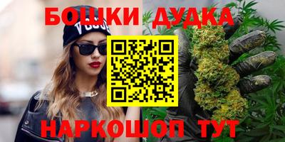 амф Комсомольск-на-Амуре