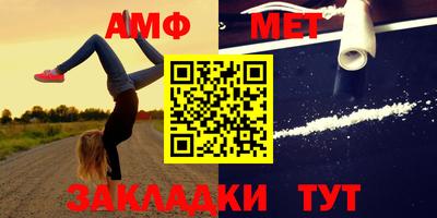 соль курить ск Конаково