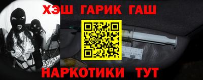 альфа пвп Коммунар
