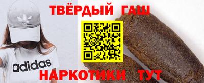 альфа пвп Коммунар