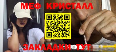 альфа пвп Коммунар
