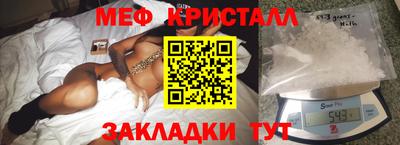 альфа пвп Коммунар